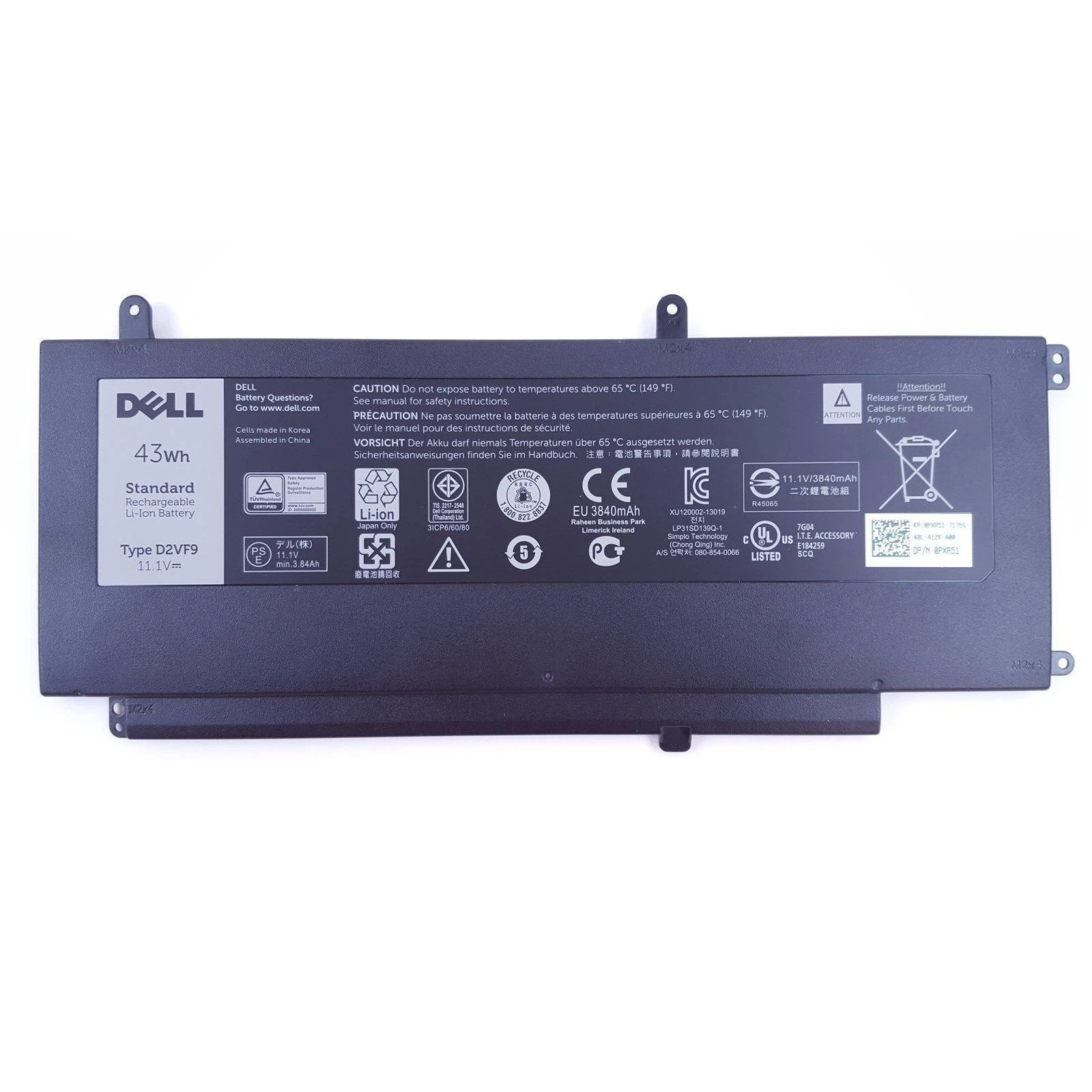 Dell Inspiron 15-7547 D2VF9, 43Wh (3840mAh), 3cell, 11.1V, Li-ion (A47199) (UA) Емкость 3840mAh