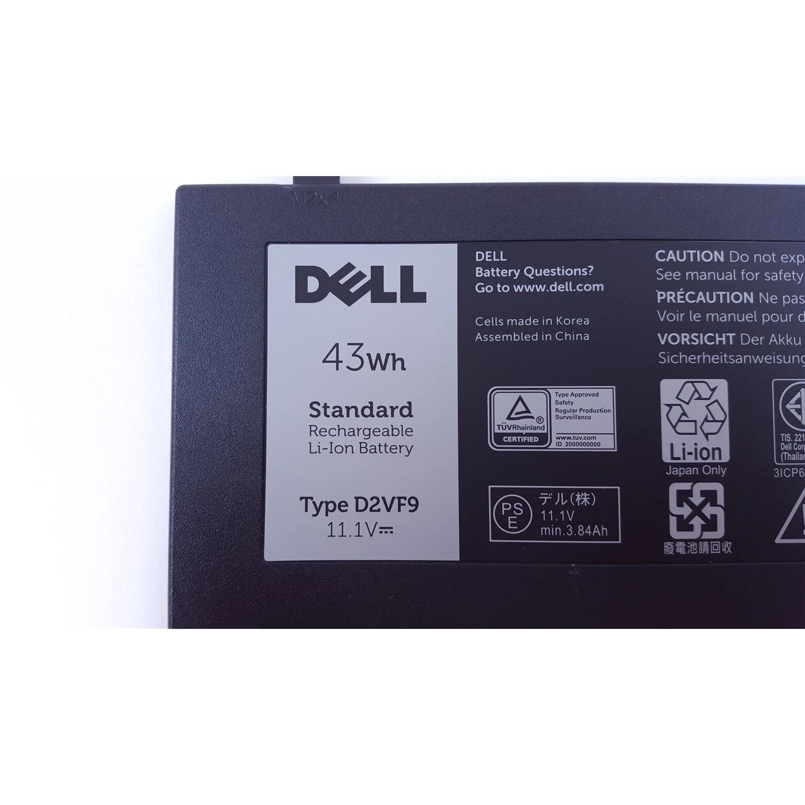 Dell Inspiron 15-7547 D2VF9, 43Wh (3840mAh), 3cell, 11.1V, Li-ion (A47199) (UA) Вид оригинальный