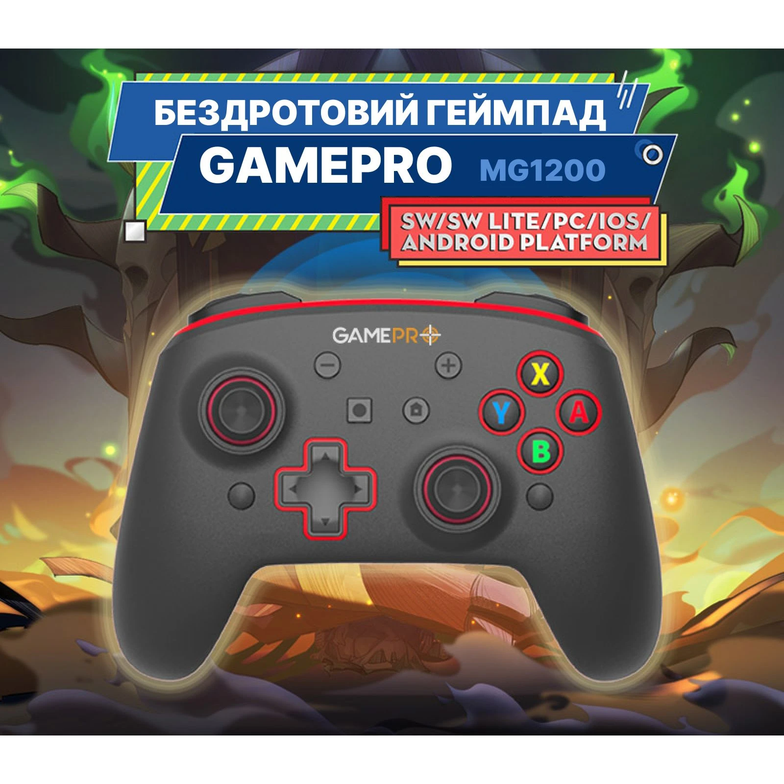 Геймпад GamePro MG1200 Wireless Black-Blue (MG1200) (UA)