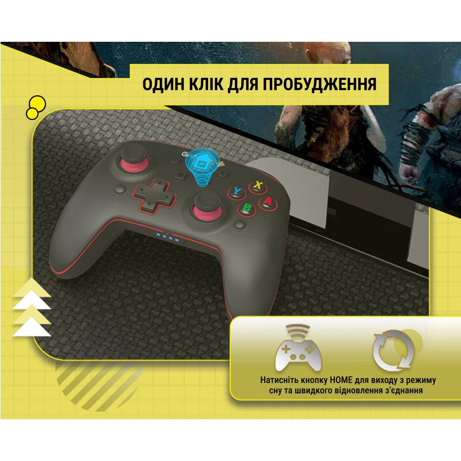 Геймпад GamePro MG1200 Wireless Black-Blue (MG1200) (UA) Вибрация есть