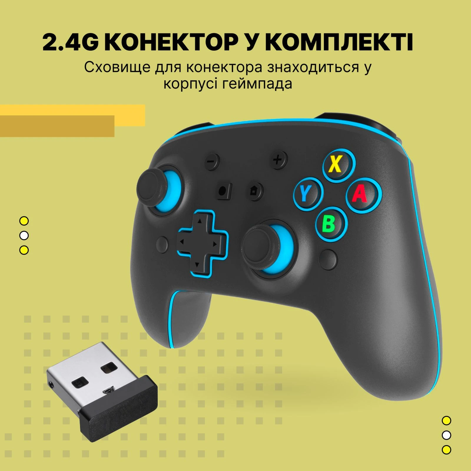Геймпад GamePro MG1200 Wireless Black-Blue (MG1200) (UA) Количество кнопок 13