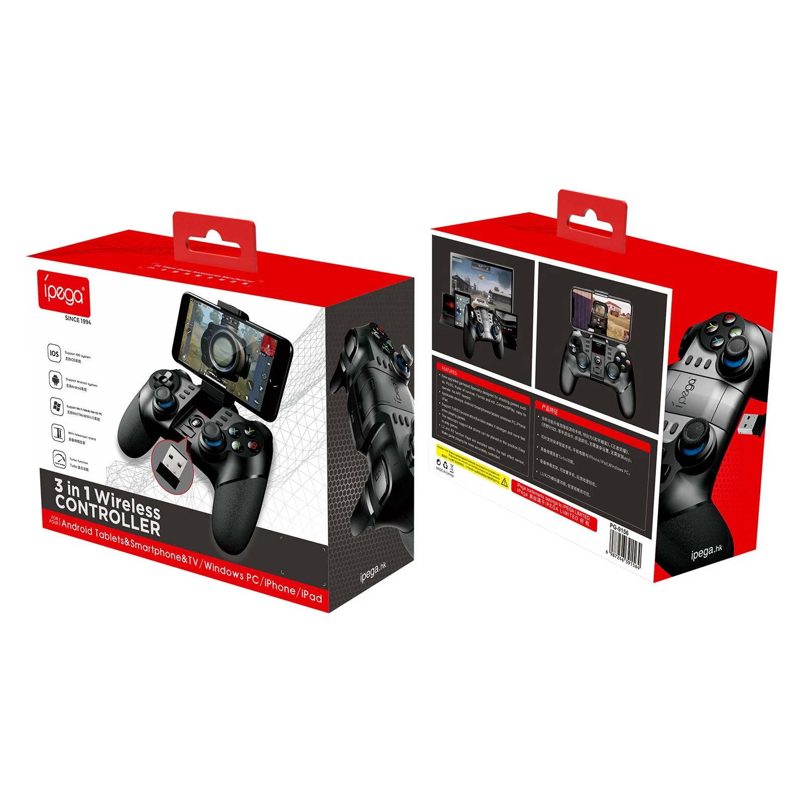 Геймпад iPega PG-9156 Batman 3 in 1 Bluetooth PC/Android/iOS Black (PG-9156) (UA) Платформа: ПК, Android, iOS; Кількість