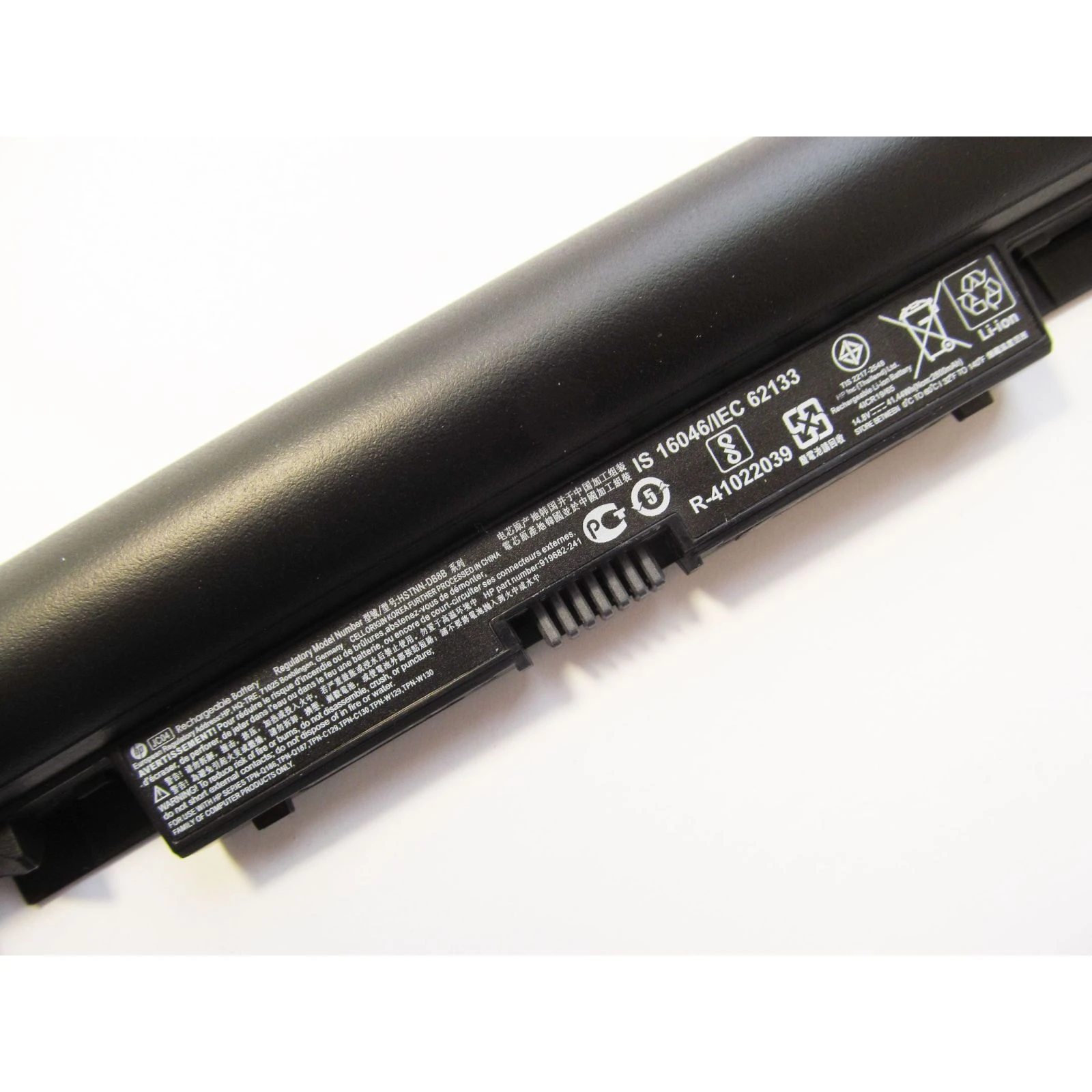 HP 255 G6 JC04, 2800mAh (41Wh), 4cell, 14.8V, Li-ion (A47465) (UA) Тип: Li-Ion; Вид: оригінальний; P / N