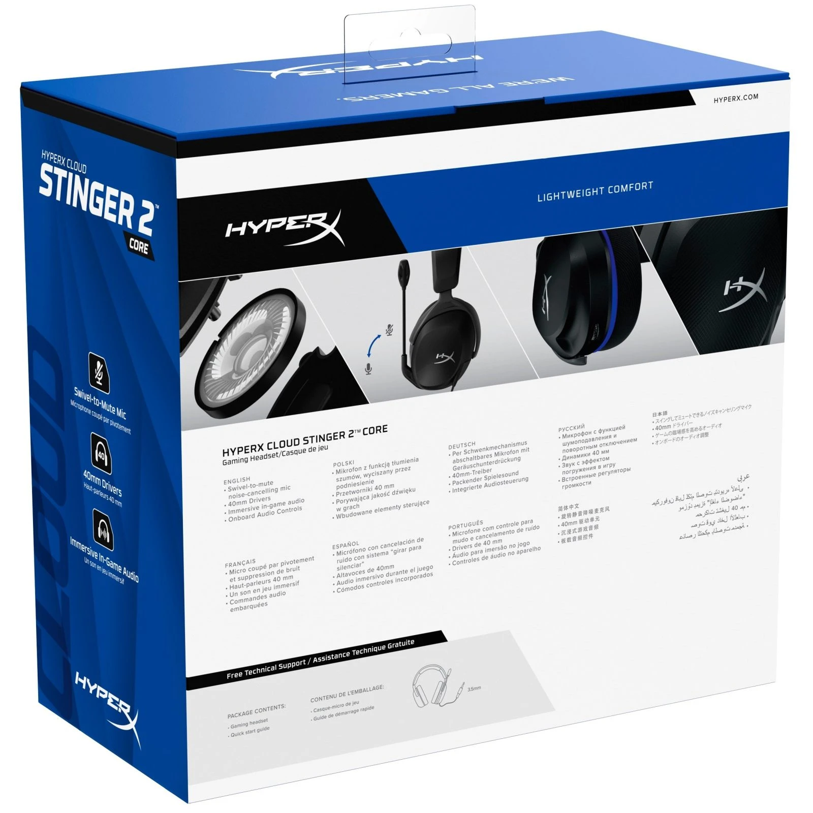 HyperX Cloud Stinger 2 Core для PlayStation Black (6H9B6AA) (UA) Тип геймерські (ігрові)