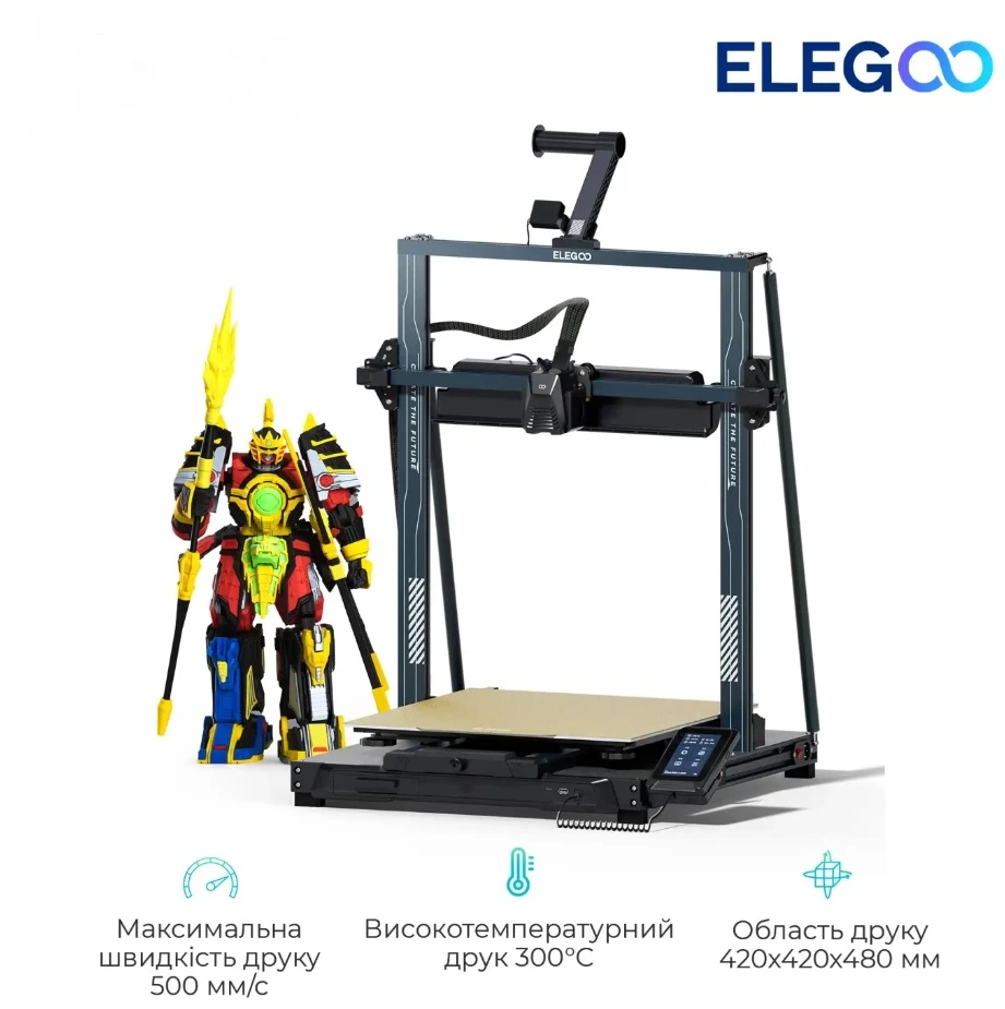 Elegoo Neptune 4 Max (ELG-50.201.014300) 3D-принтер ELEGOO Neptune 4 Max є