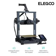 Elegoo Neptune 4 Pro (ELG-50.201.013300)
