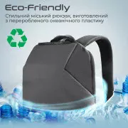 Рюкзак для ноутбука Promate UrbanPack-BP Grey (UA)