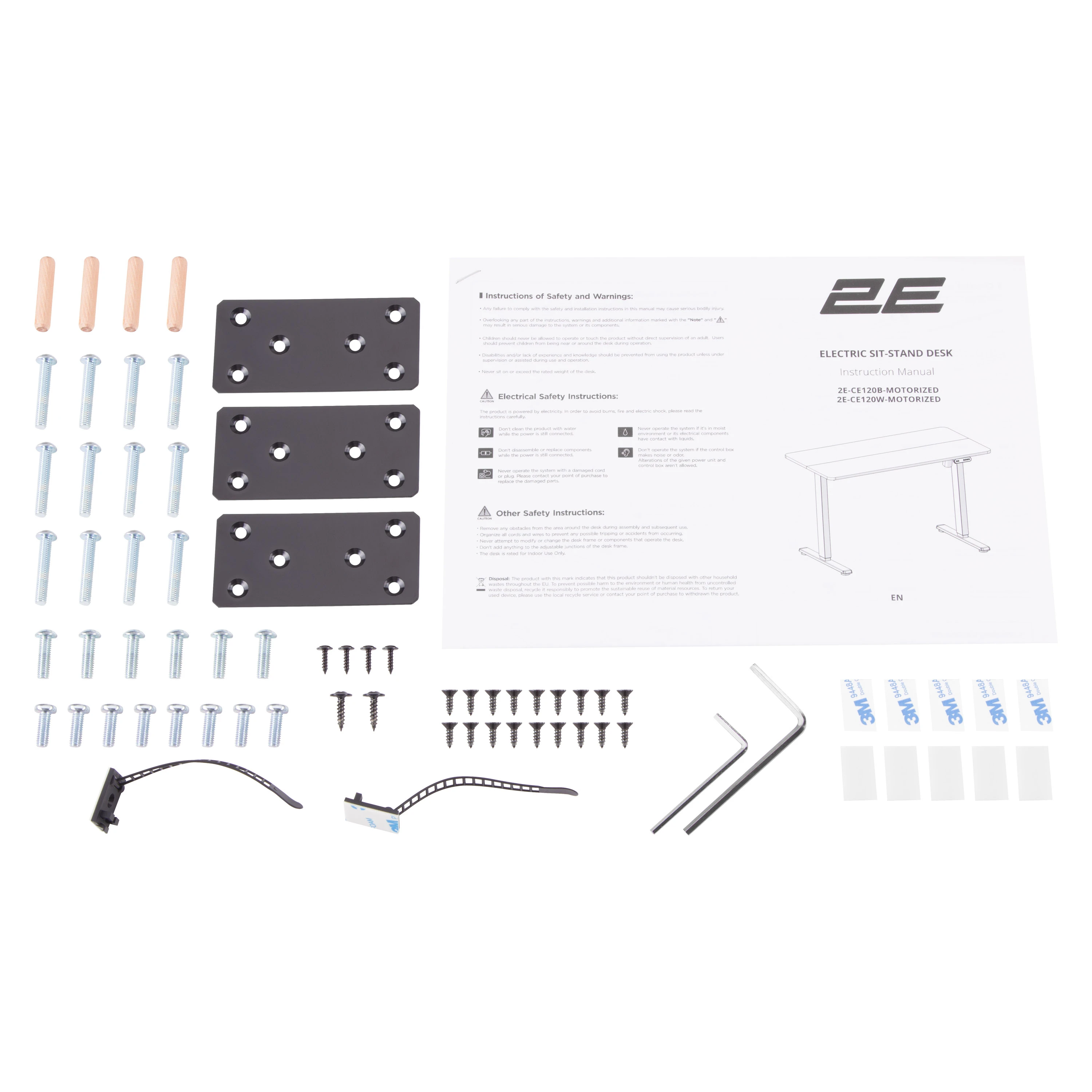 2E CE120B-MOTORIZED (2E-CE120B-MOTORIZED) (UA) Максимальне допустиме навантаження 30 кг