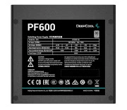 Deepcool PF600 600W 80 Plus (R-PF600D-HA0B-EU) EU