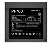Deepcool PF700 700W 80 Plus (R-PF700D-HA0B-EU) EU