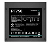 Deepcool PF750 750W 80 Plus (R-PF750D-HA0B-EU) EU
