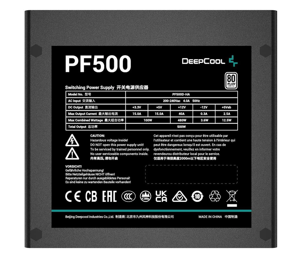 Deepcool PF500 500W 80 Plus (R-PF500D-HA0B-EU) EU Максимальна потужність; Вт: 500