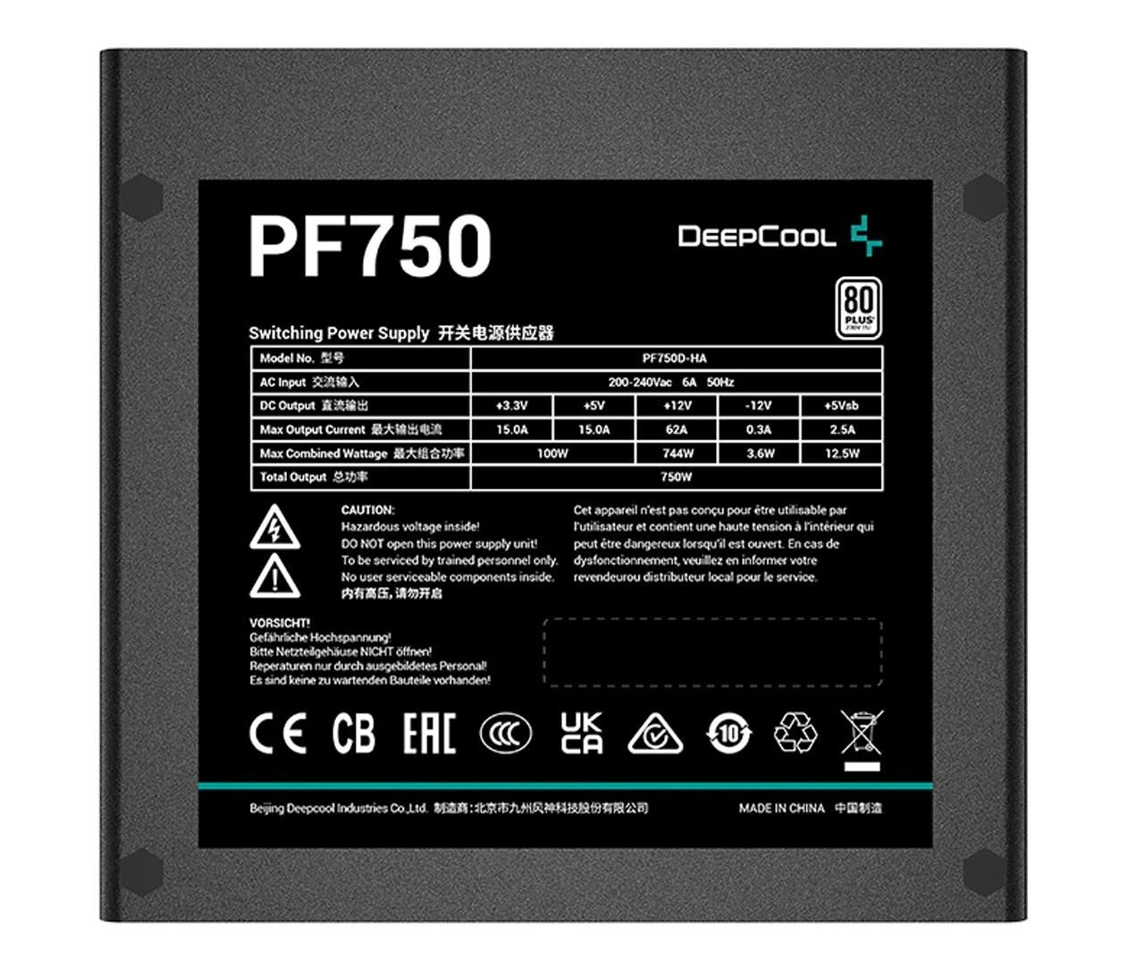 Deepcool PF750 750W 80 Plus (R-PF750D-HA0B-EU) EU Разъёмы  ЦП 4+4 (8) pin – 1 шт.; EPS12В 20+4 (24) pin – 1 шт.; PCI-E 2.0 6+2 (8) pin – 4 шт.; MOLEX 4-pinный – 2 шт; SATA – 6 шт.