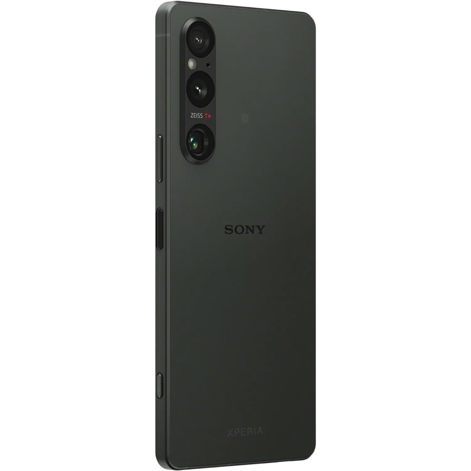 Sony Xperia 1V 12/512GB Khaki Green купити у Львові, ціна зі