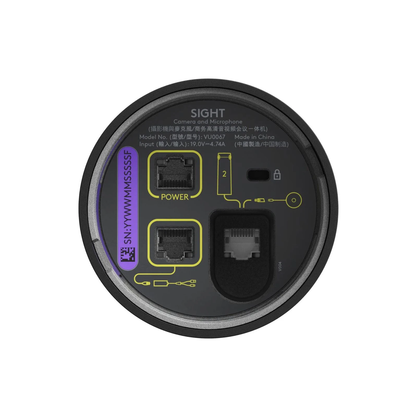 Logitech Sight USB Graphite (960-001510) (UA) Кількість пікселів: 8 МП;