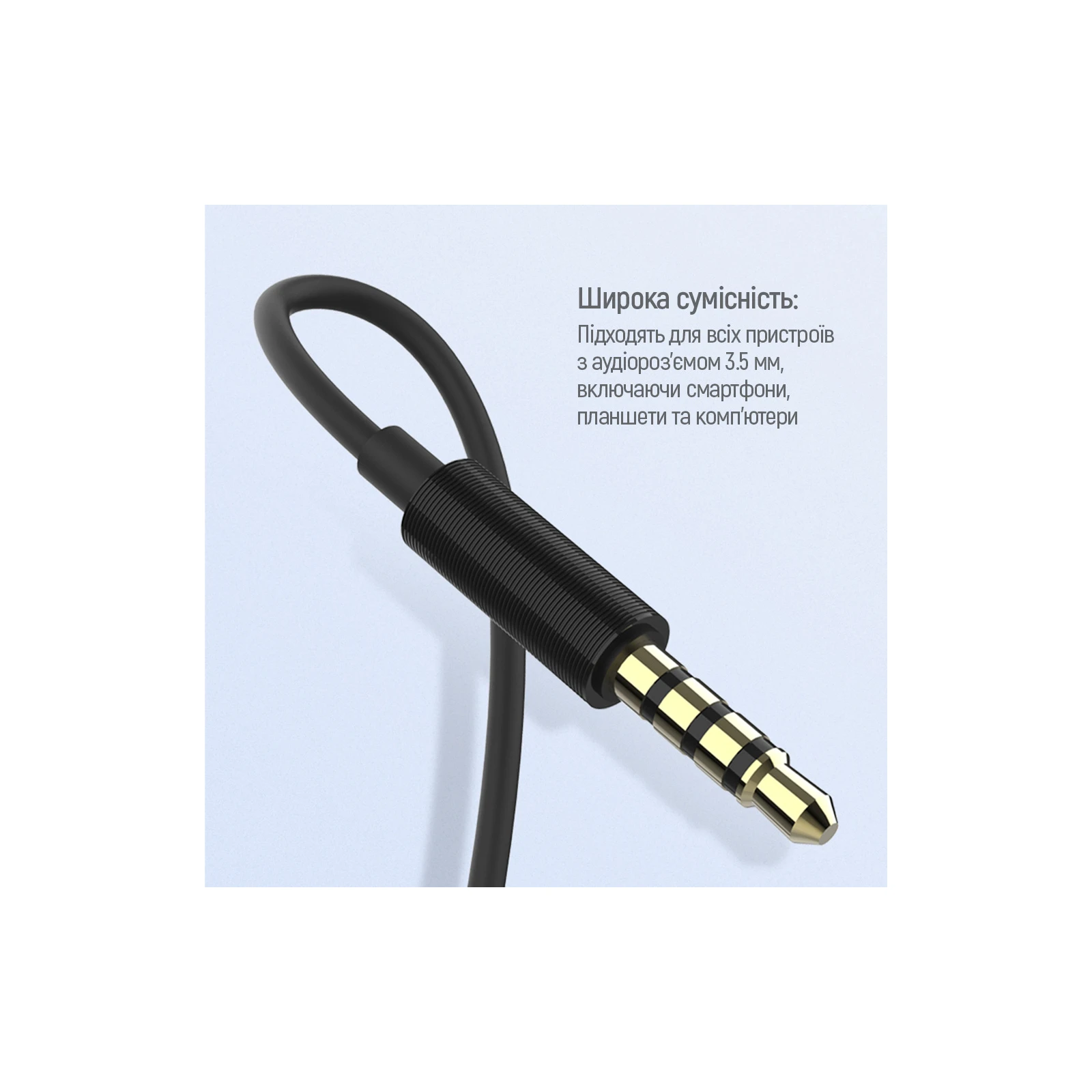 ColorWay Slim 3.5 mm Wired Earphone Blast 1 Black (CW-WD01BK) (UA) Призначення: телефон;