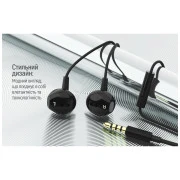 ColorWay Slim 3.5 mm Wired Earphone Blast 1 Black (CW-WD01BK) (UA)