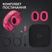 Logitech G Pro X 2 Lightspeed Wireless Magenta (981-001275) (UA)