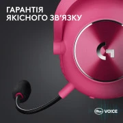 Logitech G Pro X 2 Lightspeed Wireless Magenta (981-001275) (UA)