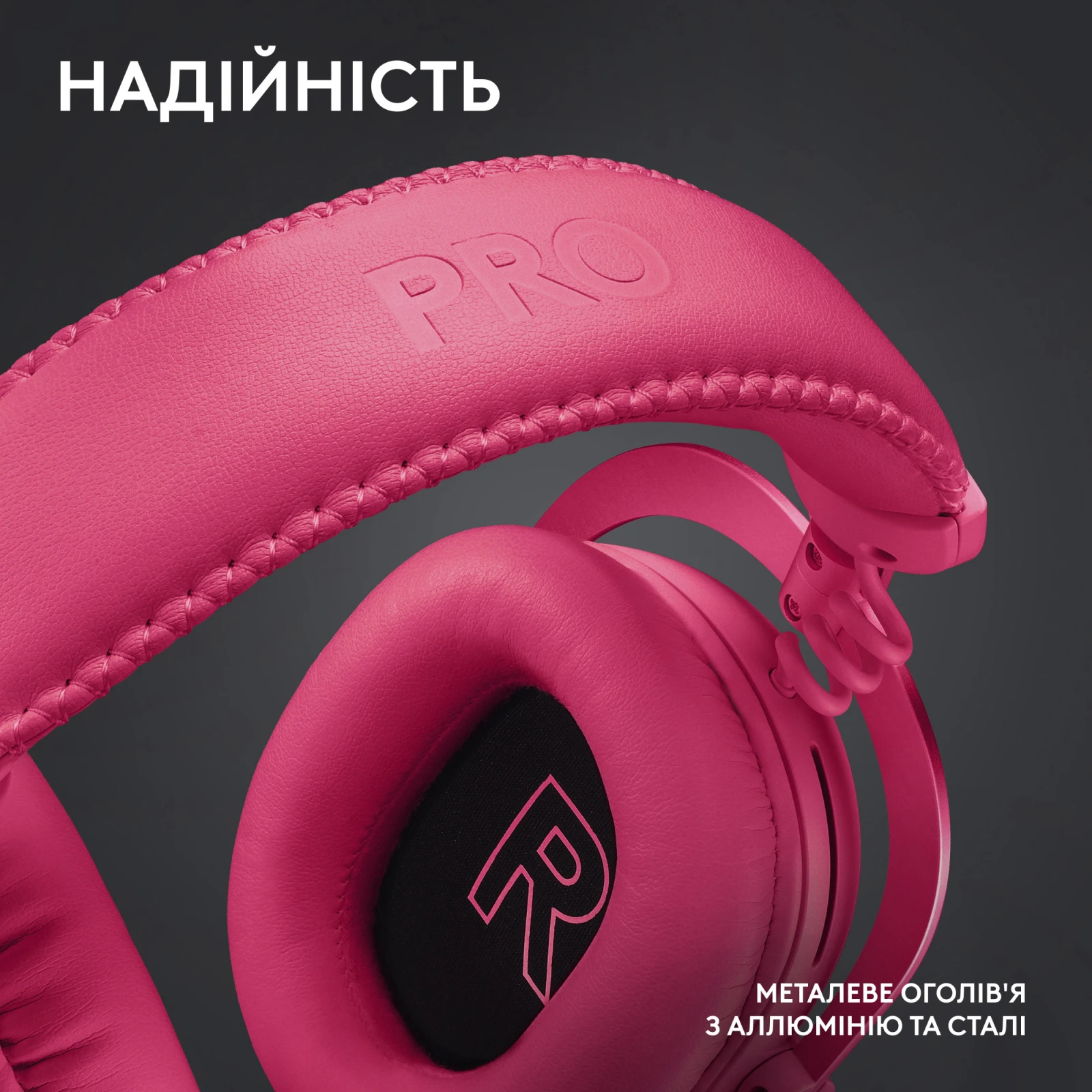 Logitech G Pro X 2 Lightspeed Wireless Magenta (981-001275) (UA) Призначення для телевізора, для ноутбука