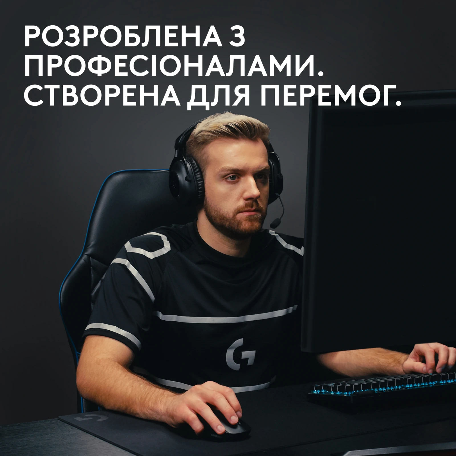 Logitech G Pro X Superlight 2 Lightspeed Wireless Black (910-006630) (UA) Тип: Геймерські; Підключення: