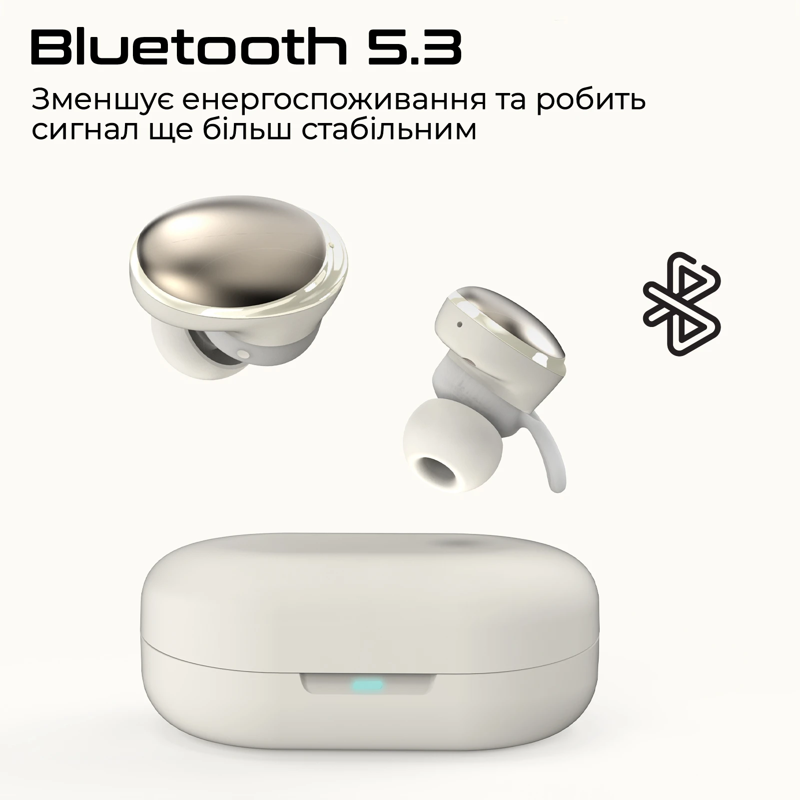 Гарнітура HiFuture Fusion Champagne (fusion.champagne) (UA) Тип підключення бездротовий