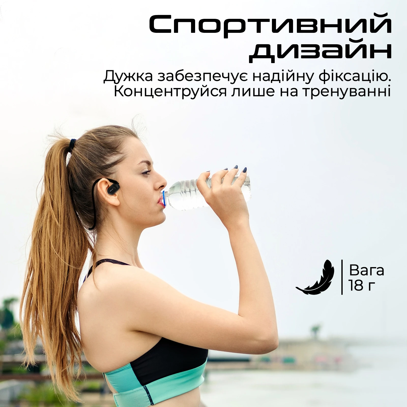 Гарнитура HiFuture FutureMate Black (futuremate.black) (UA) Тип подключения: беспроводное;