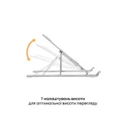 HiSmart LPS03-3 (HS082826) (UA)