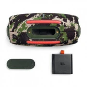 JBL Xtreme 4 Camo (JBLXTREME4CAMOEP)