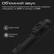 HiFuture Ripple 30W Black (ripple.black.) (UA)