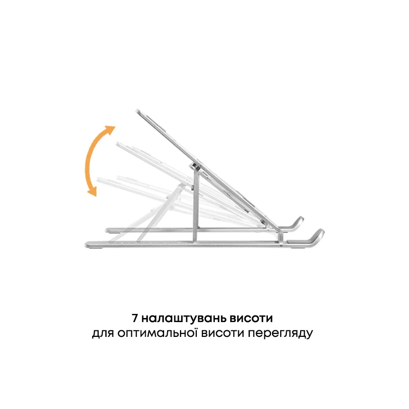 HiSmart LPS03-3 (HS082826) (UA) Тип: подставка для ноутбука;