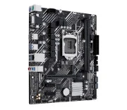 ASUS PRIME H510M-E R2.0 EU