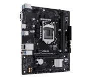 ASUS PRIME H510M-R R2.0-SI EU