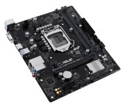ASUS PRIME H510M-R R2.0-SI EU