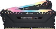 Corsair 32GB (2x16GB) 3200MHz CL16 Vengeance PRO RGB (CMW32GX4M2E3200C16) EU