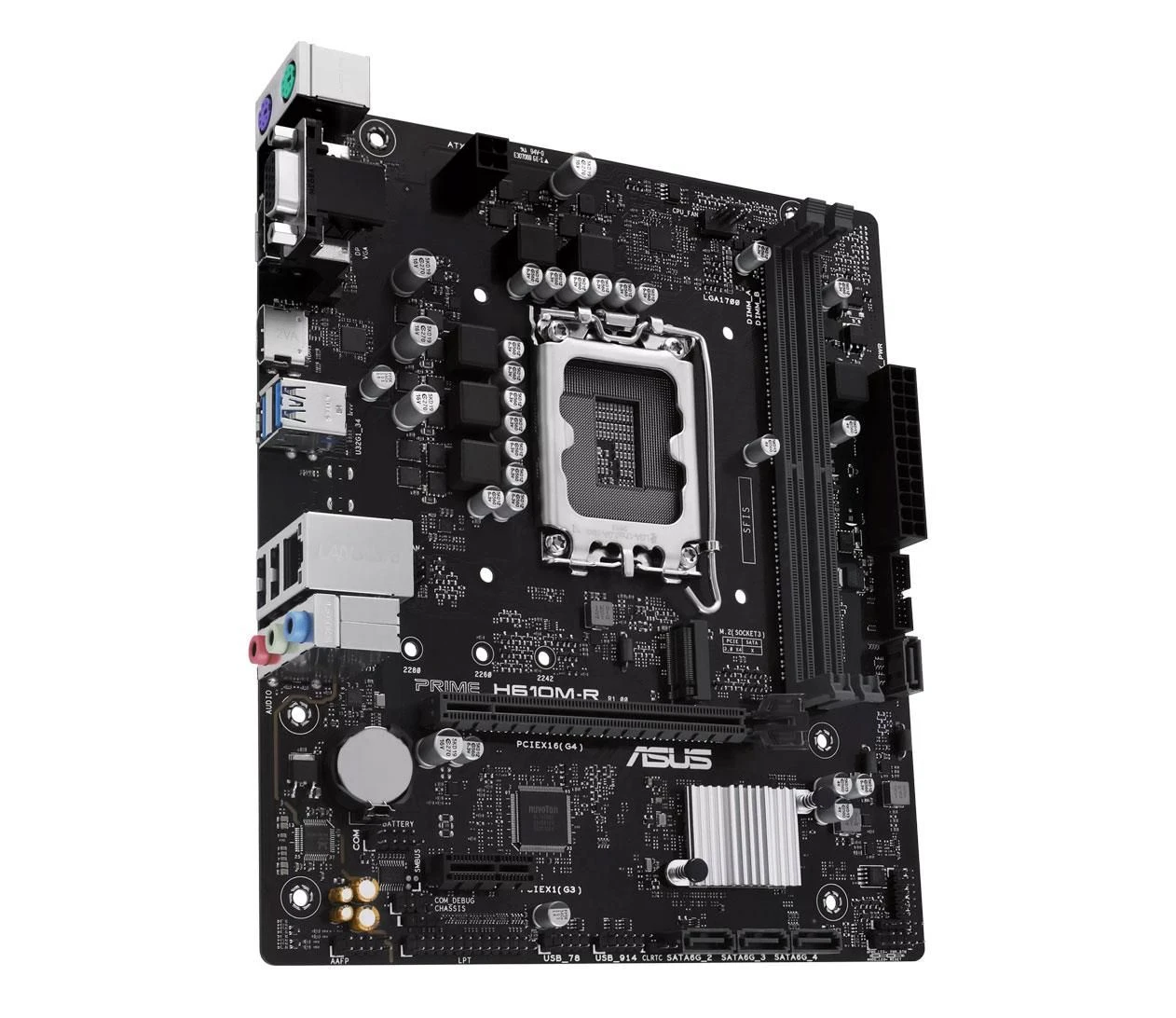 ASUS PRIME H610M-R-SI EU Охолодження секції живлення