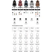 Anda Seat Kaiser 2 Size XL Black (AD12XL-07-B-PV-B01) (UA)