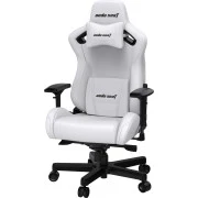 Anda Seat Kaiser 2 Size XL White (AD12XL-07-W-PV-W01) (UA)