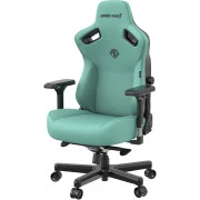 Anda Seat Kaiser 3 Size L Green (AD12YDC-L-01-E-PV/C) (UA)