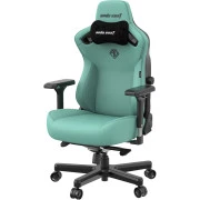 Anda Seat Kaiser 3 Size L Green (AD12YDC-L-01-E-PV/C) (UA)