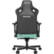 Anda Seat Kaiser 3 Size L Green (AD12YDC-L-01-E-PV/C) (UA)
