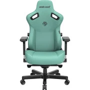 Anda Seat Kaiser 3 Size L Green (AD12YDC-L-01-E-PV/C) (UA)