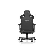 Anda Seat Kaiser 3 Size XL Black (AD12YDC-XL-01-B-PV/C) (UA)