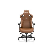 Anda Seat Kaiser 3 Size XL Brown (AD12YDC-XL-01-K-PV/C) (UA)
