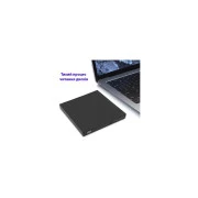 DVD-RW Maiwo K520B-D (UA)