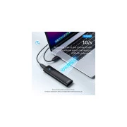 Orico USB3.2 Gen2 USB-C M.2 NVMe/NGFF(SATA) Dual Protocol SSD (HC380503) (UA)