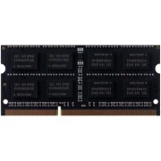 SoDIMM DDR3 8GB 1600MHz Prologix (PRO8GB1600D3S) (UA)