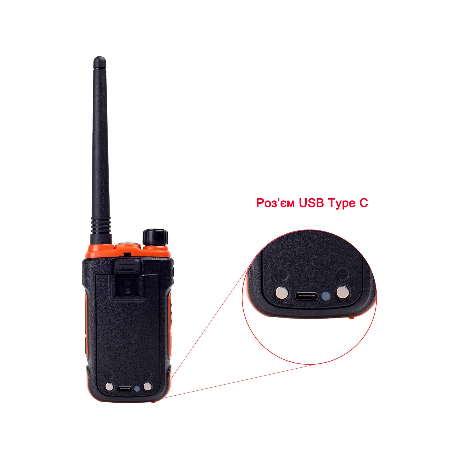 Baofeng BF-UV12 (UA) Крок сітки 25 кГц