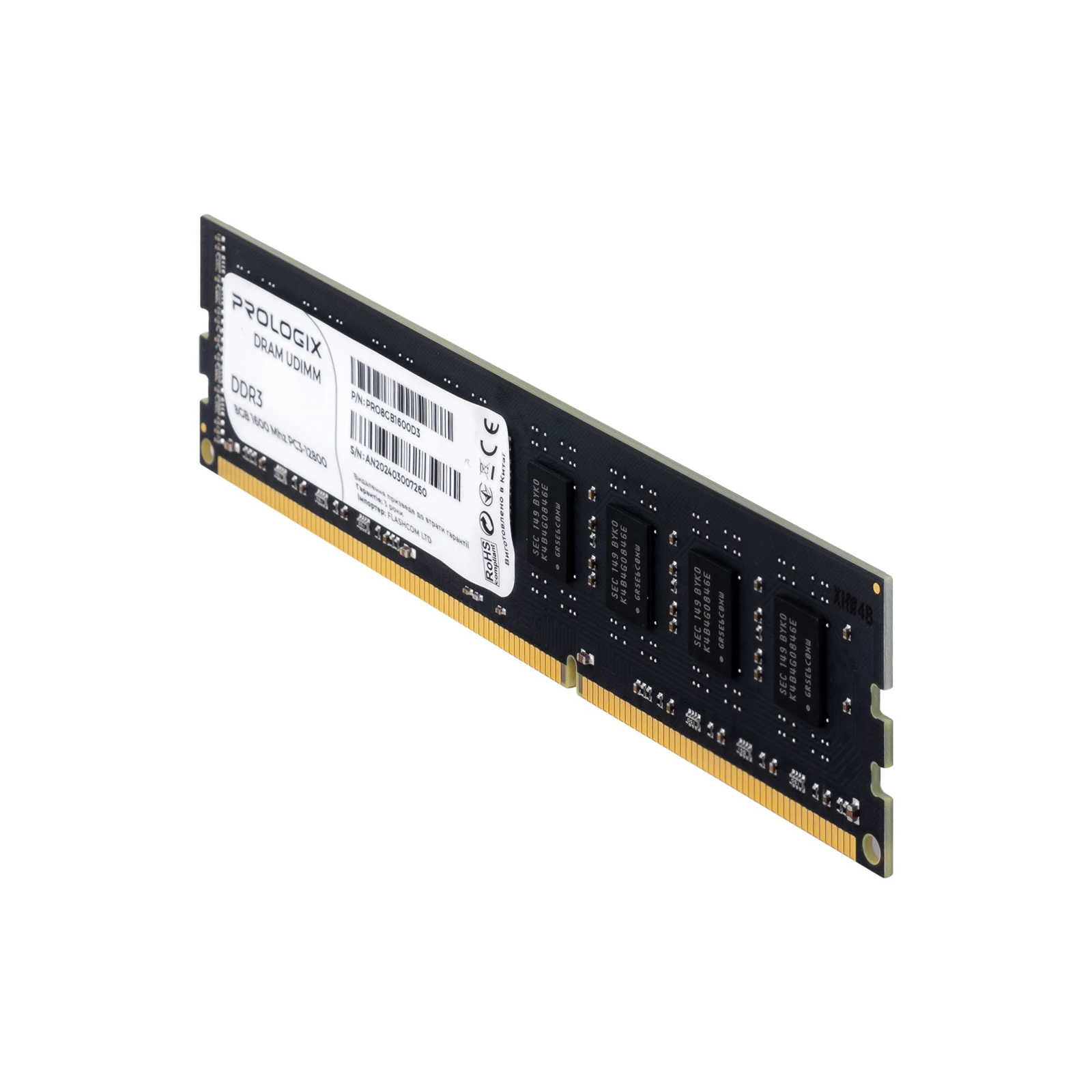 DDR3 8GB 1600 MHz Prologix (PRO8GB1600D3) (UA) Кількість модулів у наборі 1