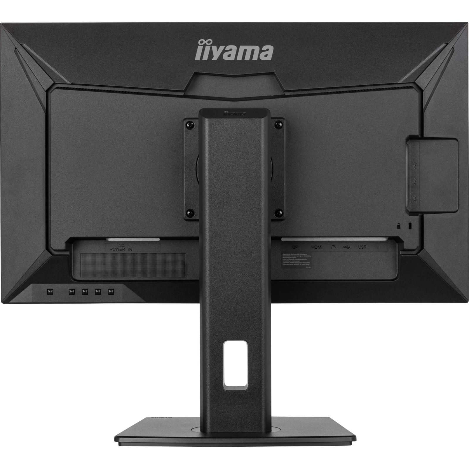 iiyama XUB2492QSU-B1 (UA) Час відгуку матриці 0.5мс (MPRT)